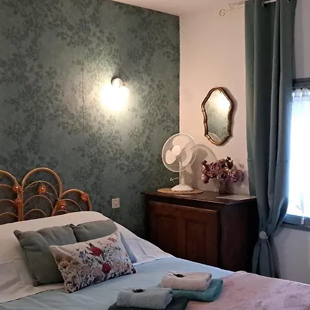 L'auberge بيت ريفي *